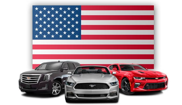 Покупка авто из США